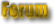 Forum